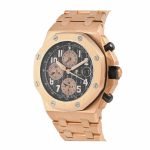 Audemars Piguet Royal Oak Offshore 26401RO “Rose Gold Chronograph” Deluxe Copy Quality - Image 2
