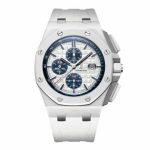 Audemars Piguet Royal Oak Offshore 26402CB.OO.A010CA.01 Ultra Fine Replica