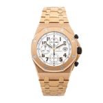 Audemars Piguet Royal Oak Offshore 26170OR.OO.1000OR.01 “The Brick” Authentic Clone 1:1